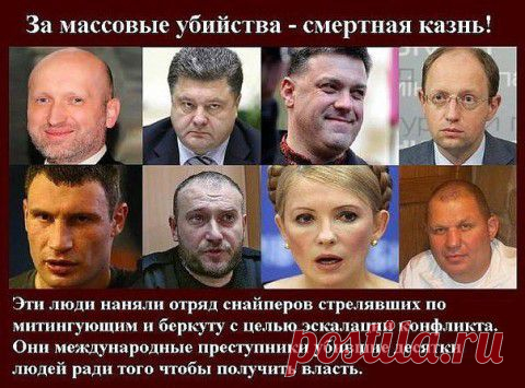 Лимонов: Порошенко банально ищет повода начать наступление против Новороссии | сказочная карелия