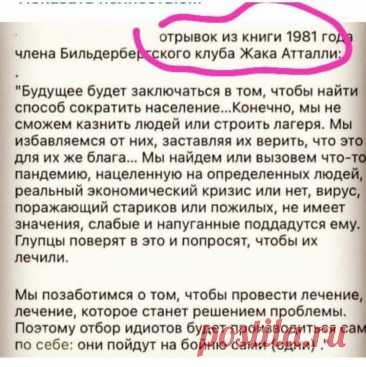 (11) Одноклассники