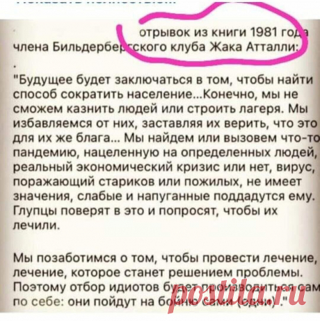 (11) Одноклассники