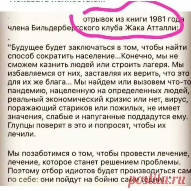 (11) Одноклассники