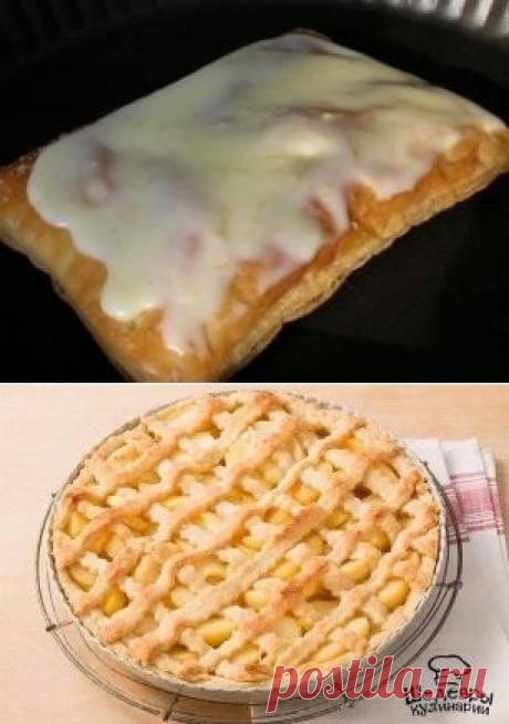Выпечка