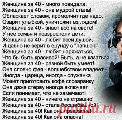 (70) Pinterest • Всемирный каталог идей