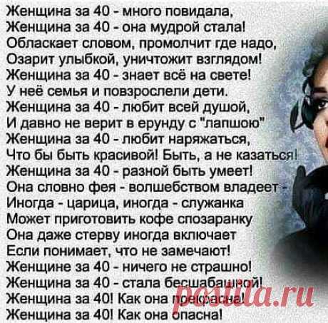 (70) Pinterest • Всемирный каталог идей
