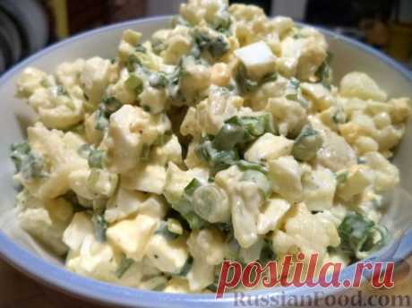 Салат из цветной капусты и яиц на RussianFood.com