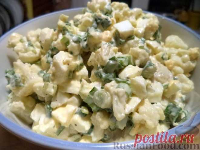 Салат из цветной капусты и яиц на RussianFood.com