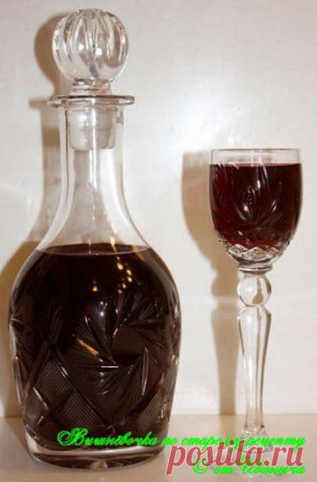 Вишнёвочка &quot;СТАРОРУССКАЯ&quot;.
