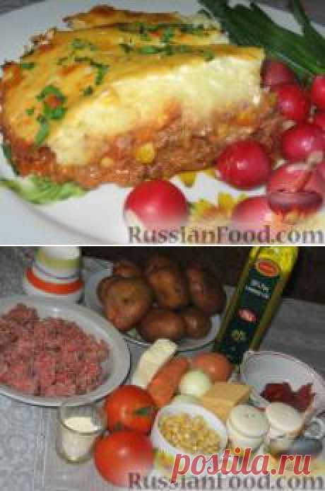Английская кухня: Пастуший пирог
