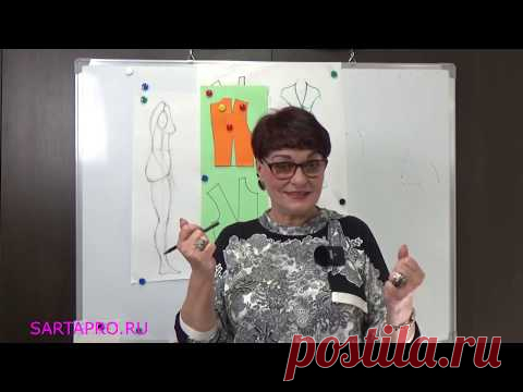 Ответы на вопросы часть № 7