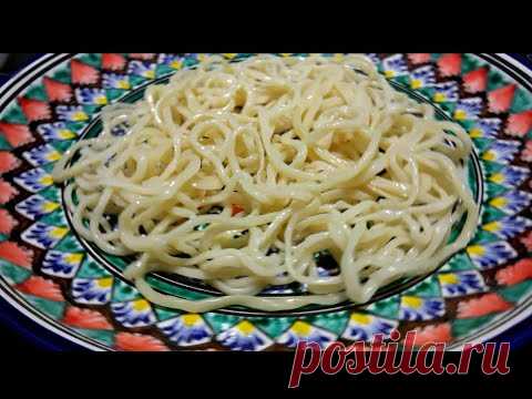ТЕСТО ДЛЯ МАМПАРА / ТЕСТО ДЛЯ ЛАГМАНА  /РЕЦЕПТЫ ОТ УЗБЕЧКИ