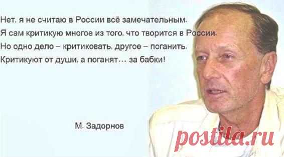 Как говорят в Одессе - две большие разницы...