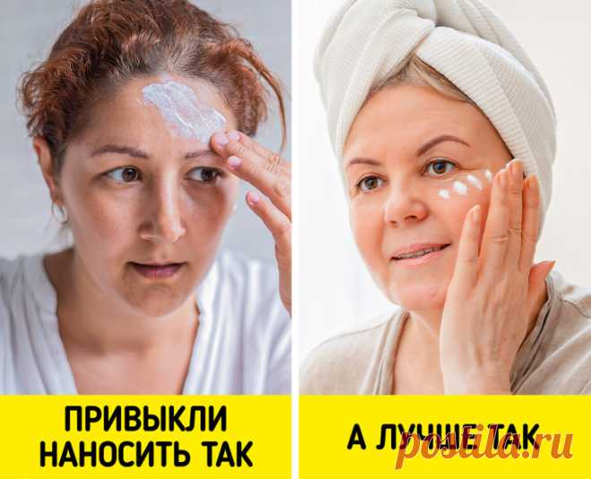 Привычки в уходе за кожей летом, от которых давно пора отказаться / Все для женщины