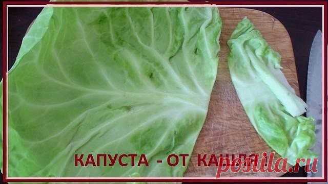 (82) Одноклассники