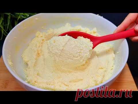 Когда есть ТВОРОГ сразу готовлю эту ВКУСНЯТИНУ❗Ешь хоть каждый день на завтрак, не надоедает💯