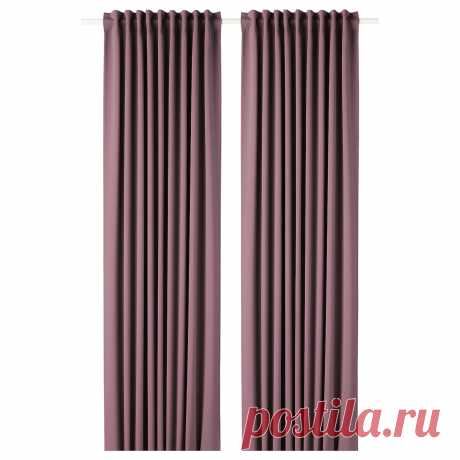 МАЙГУЛЛ Гардины, блокирующие свет, 1 пара, сиреневый, 145x300 см - IKEA Купить МАЙГУЛЛ Гардины, блокирующие свет, 1 пара, сиреневый, 145x300 см в интернет-магазине. Гардины блокируют свет и полностью затемняют комнату. Не пропускают зимний сквозняк и летнюю жару. Доставка по всей России.