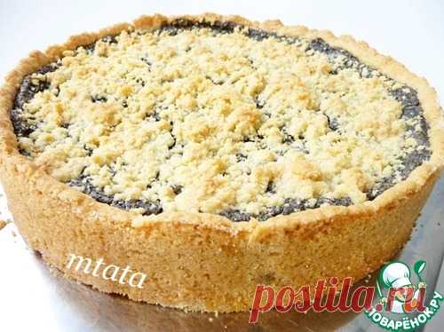 Роскошный маковый пирог со штрейзелем
