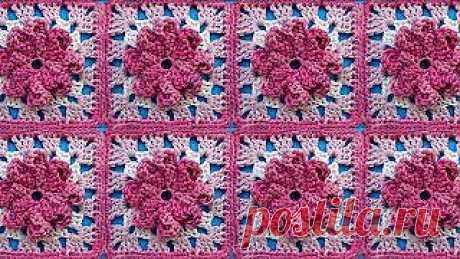 МОТИВ С ЦВЕТКОМ УРОК 319 СROCHET FLOWER MOTIVE ВЯЗАНИЕ КРЮЧКОМ