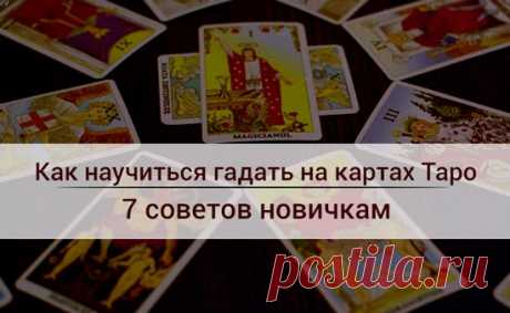 Почта Mail.Ru