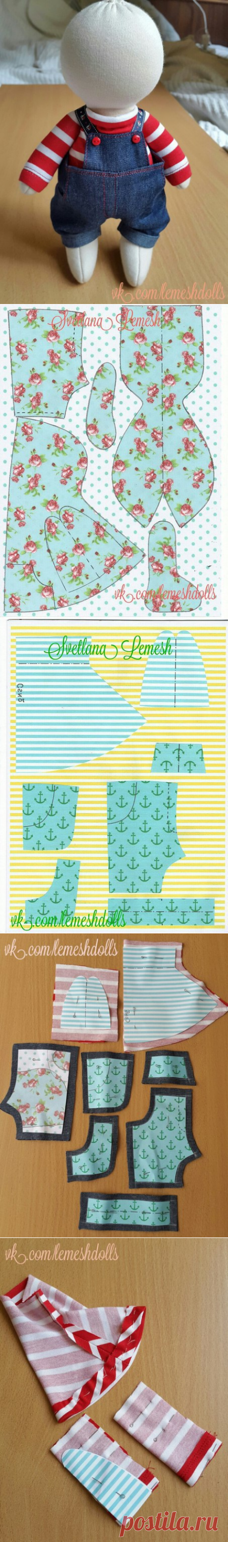 Комбинезон + выкройка куклы
Автор: Светлана Лемеш