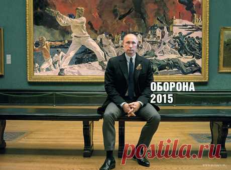 Война на пороге. Нам всегда не хватает одного года...