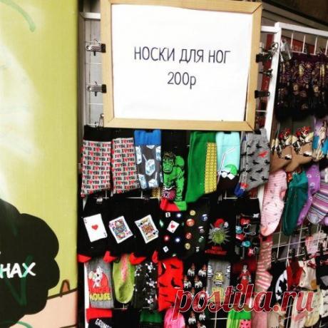 Капитан Очевидность жжёт! / Приколы