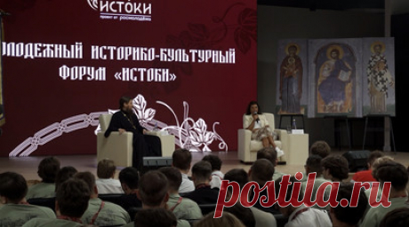 «Аудитория RT больше, чем у CNN»: Маргарита Симоньян о росте популярности телеканала на Западе. На Западе жалуются и сами же признают: они выдавливают RT, но его аудитория всё равно больше, чем у CNN, заявила Маргарита Симоньян. Главный редактор RT на историко-культурном форуме «Истоки» напомнила о словах экс-главы Нацразведки США и объяснила рост аудитории телеканала: это происходит, потому что вменяемых людей, которым чужда культура «пробужденчества», пока ещё больше. Читать далее