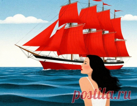 [тест] Выбери цитату Александра Грина и узнай свой главный подсознательный страх — Тесты | Твой главный подсознательный страх — влюбиться по-настоящему