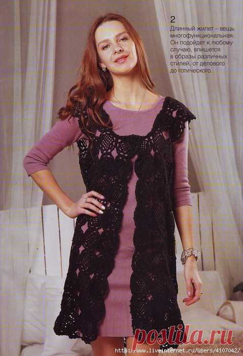 ДЛИННЫЙ ЧЕРНЫЙ ЖИЛЕТ АЖУРНЫМИ МОТИВАМИ. КРЮЧОК