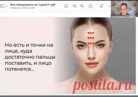 Скриншот-14-09-2025 17:06:37.jpg