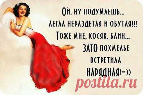 Интересные новости