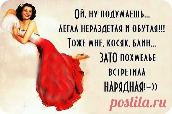 Интересные новости