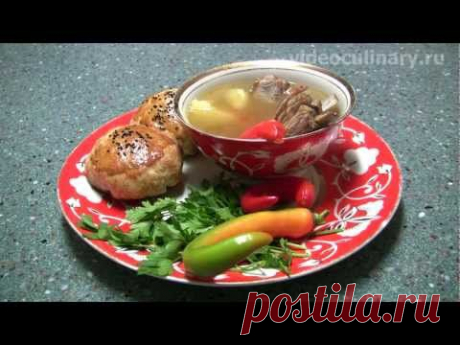 Шурпа - Видеокулинария.рф - видео-рецепты Бабушки Эммы