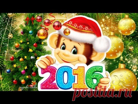 с наступающим С Новым Годом | sadok33.ru