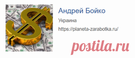 Пользователь Андрей Бойко - Stack Exchange