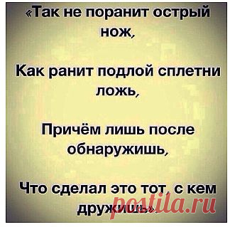 мне нравится