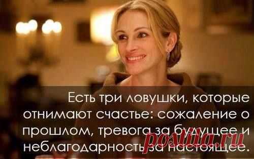 (71) Страницы
