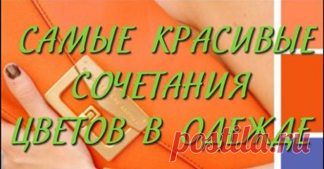 Страницы