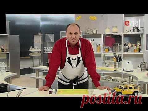 Мясо по-бургундски.