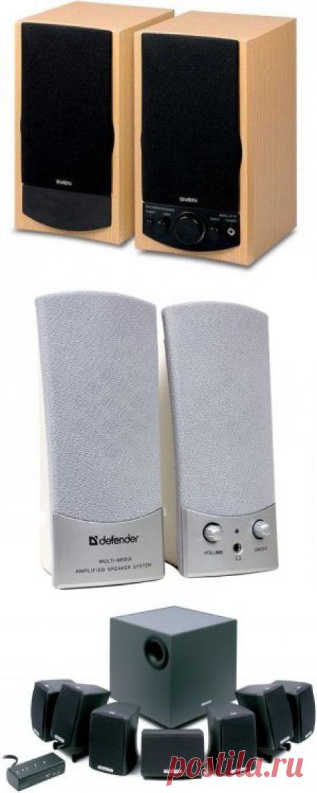 Колонки для компьютера - как выбрать?