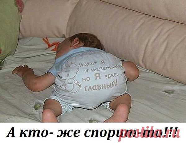 НАШИ АНГЕЛОЧКИ - О сокровенном и прекрасном - Группы Мой Мир
