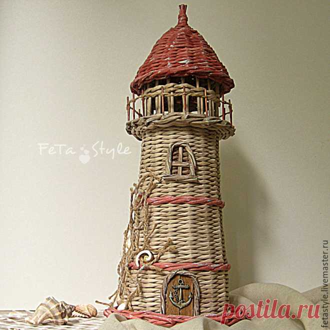 2e03a9b8bdc314aabae02054eeuv--dlya-doma-interera-staryj-mayak-pletenyj.jpg (Изображение JPEG, 768 × 768 пикселов) - Масштабированное (82%)