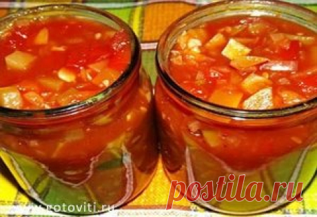 Кабачковое объедение на зиму!