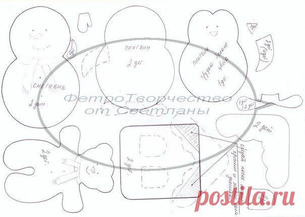 Хендмейдия ✔ Подпишись