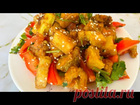 Салат который миллионный доход в ресторанах! ХРУСТЯЩИЕ БАКЛАЖАНЫ #trend