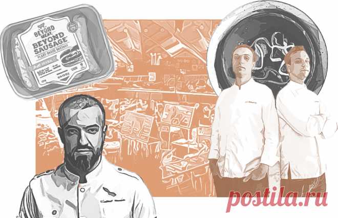 Волна суперфудов, эра фудкортов и другие вехи гастрономии XXI века :: Впечатления :: РБК.Стиль