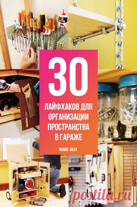 (313) Pinterest