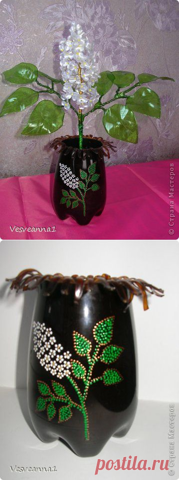 Сирень из пластиковых бутылок | Страна Мастеров