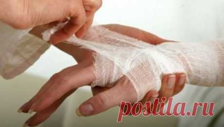 Не лей мне йод на рану! | ДОСТОЙНАЯ ЖИЗНЬ НА ПЕНСИИ