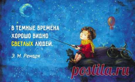 pokolenie-x.com - pokolenie-x.com добавил(-а) новое фото.