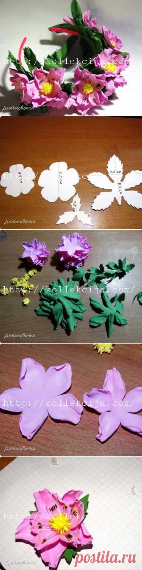 Шиповник из фоамирана | Своими руками