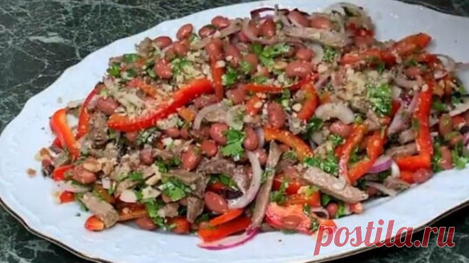 Салат ТБИЛИСИ! Невероятное БУЙСТВО красок и ВКУСА!👌